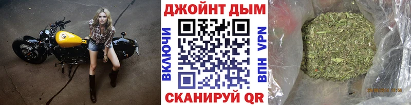 Где купить наркоту Красавино ГАШ  СК  АМФ  Канабис  Cocaine  Мефедрон 