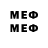 Марки N-bome 1500мкг 2a=128