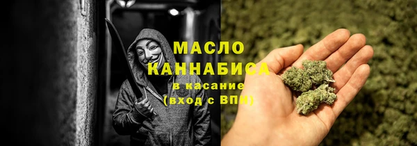 синтетический гашиш Белоозёрский