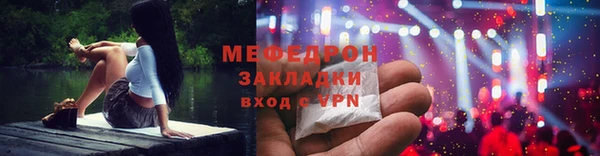 синтетический гашиш Белоозёрский