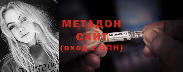 синтетический гашиш Белоозёрский
