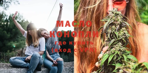 MESCALINE Беломорск