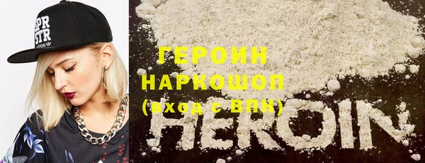 MESCALINE Беломорск