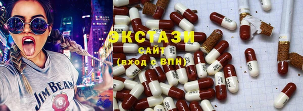 не бодяженный Хадыженск