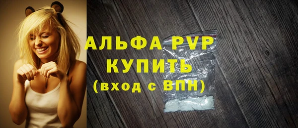 MESCALINE Беломорск
