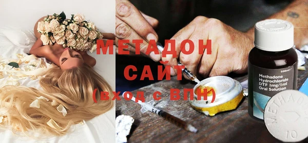 MESCALINE Беломорск