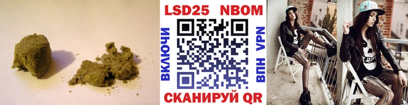 купить наркотик Красавино ЛСД экстази кислота