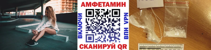 Первитин кристалл  Красавино 